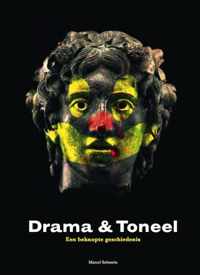 Drama & Toneel - Marcel Schmeits - Paperback (9789064037603)