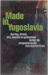 Made in Yugoslavia