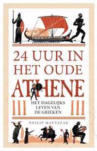 24 uur in het oude Athene