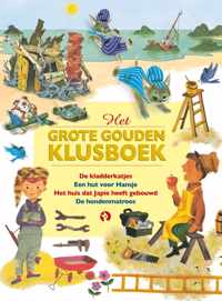 Gouden Voorleesboeken  -   Het Grote Gouden Klusboek