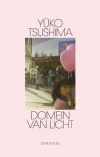 Domein van licht