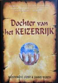 Dochter Van Het Keizerrijk