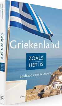 Griekenland zoals het is