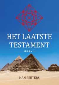 Het laatste testament Deel 1