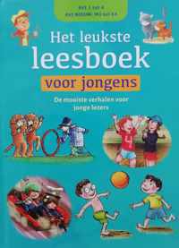 Het leukste leesboek voor jongens