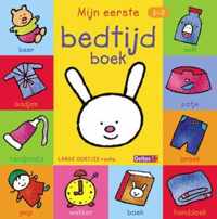 Mijn eerste bedtijdboek (1-3 jaar)