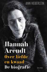 Hannah Arendt