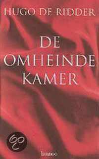 De omheinde kamer