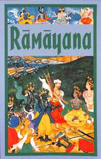 Ramayana