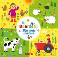 Mijn eerste zoekboek 0 -   De boerderij