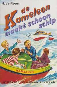 De Kameleon maakt schoon schip