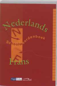 Schoolwoordenboek Nederlands-Frans