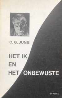 Ik en het onbewuste