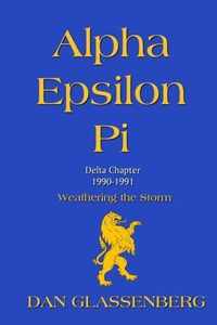 Alpha Epsilon Pi (Delta Chapter 1990-1991)