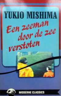 Zeeman door de zee verstoten