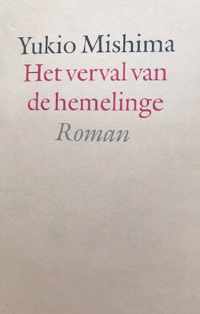 Het verval van de hemelinge