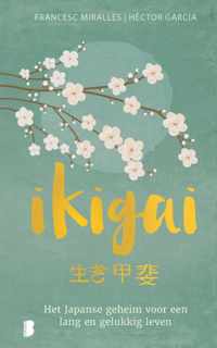 Ikigai