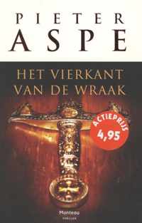 Het vierkant van de wraak