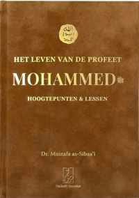 Het leven van de Profeet Mohammed