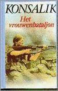 Het vrouwenbataljon