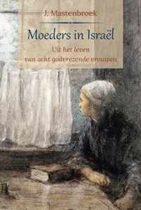 Moeders in Israel