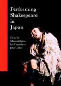 Performing Shakespeare in Japan