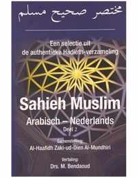 Sahieh Muslim Deel 2