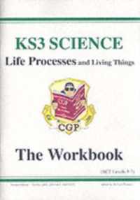 KS3 Biology Workbook - Higher