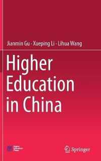 Higher Education in China