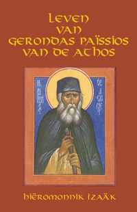Leven van Gerondas Païssios van de Athos