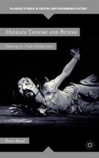 Hijikata Tatsumi and Butoh