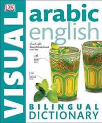 Arabic-English Bilingual Visual Dictionary