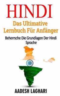 Hindi: Das Ultimative Lernbuch Fur Anfanger