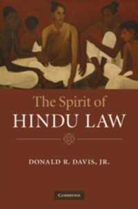 The Spirit of Hindu Law