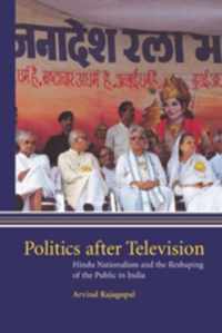 Politics after Television