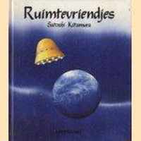 Ruimtevriendjes