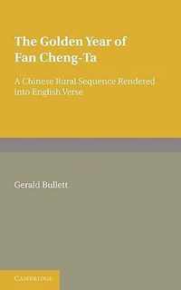 The Golden Year of Fan Cheng-Ta
