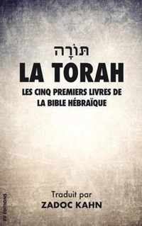 La Torah