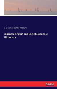 Japanese-English and English-Japanese Dictionary