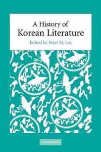 A History of Korean Literature