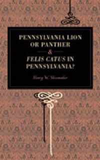 Pennsylvania Lion or Panther & Felis Catus in Pennsylvania?