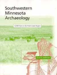 Southwestern Minnesota Archaeology