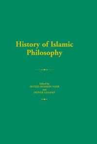 History of Islamic Philosophy