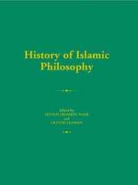 The History of Islamic Philosophy