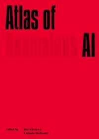 The Atlas of Anomalous AI