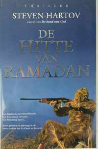 De hitte van ramadan