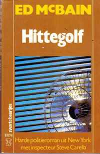 Hittegolf