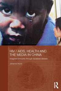 HIV/AIDS, Health and the Media in China