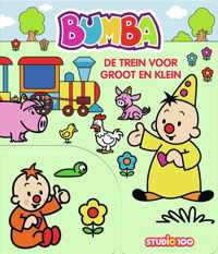 Bumba boek  De trein voor groot en klein