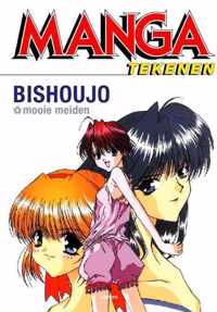 Teken Manga Bishoujo